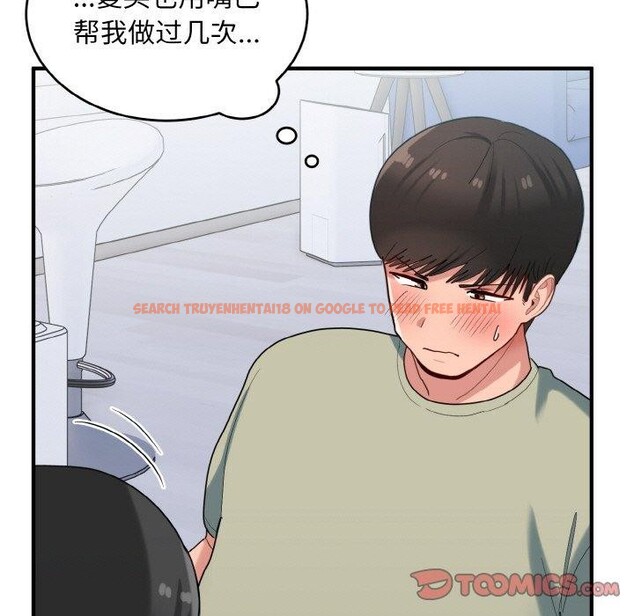 查看漫画打臉的告白 - 第31話 - sayhentaiz.net中的2885597图片