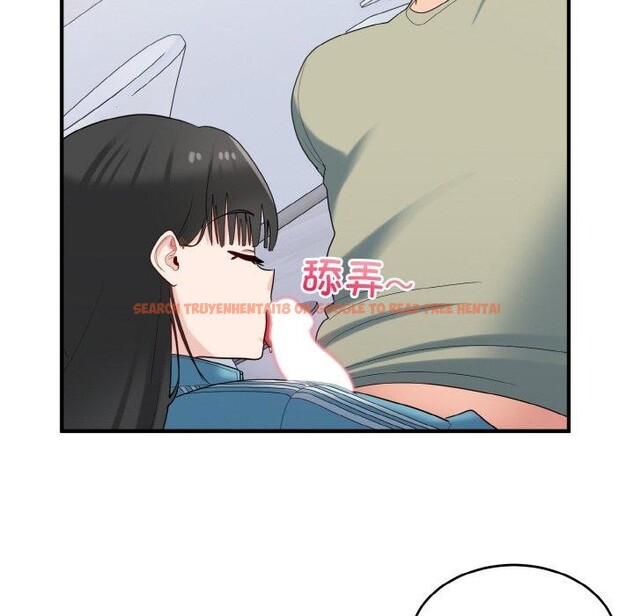 查看漫画打臉的告白 - 第31話 - sayhentaiz.net中的2885620图片
