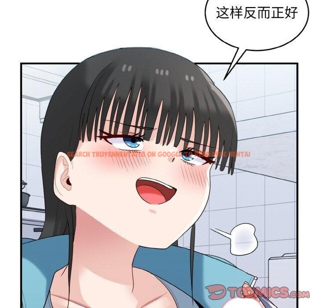 查看漫画打臉的告白 - 第31話 - sayhentaiz.net中的2885621图片