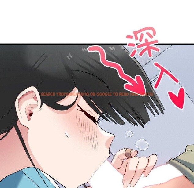 查看漫画打臉的告白 - 第31話 - sayhentaiz.net中的2885629图片