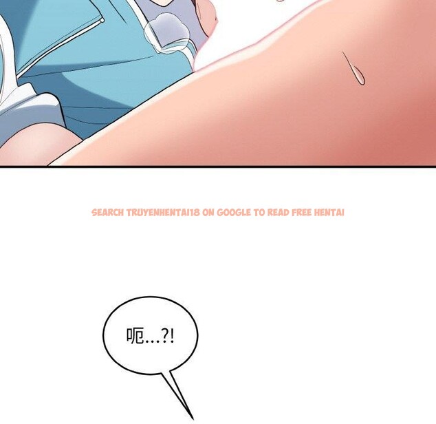查看漫画打臉的告白 - 第31話 - sayhentaiz.net中的2885630图片