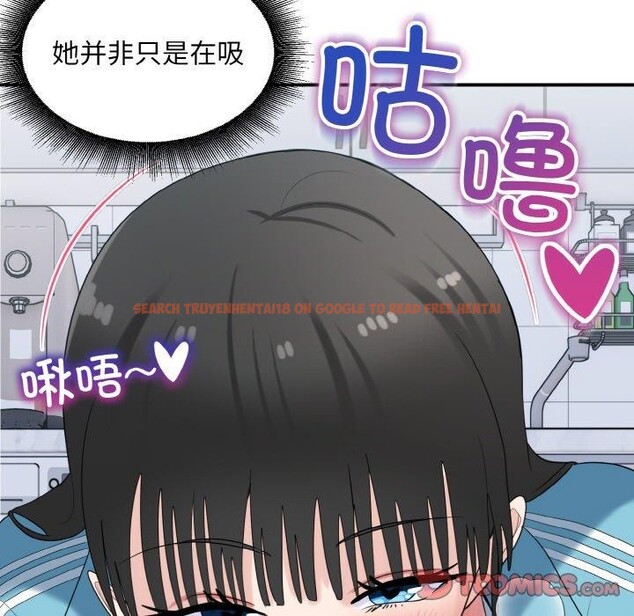 查看漫画打臉的告白 - 第31話 - sayhentaiz.net中的2885633图片