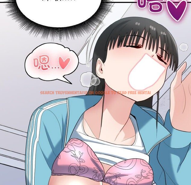 查看漫画打臉的告白 - 第31話 - sayhentaiz.net中的2885637图片