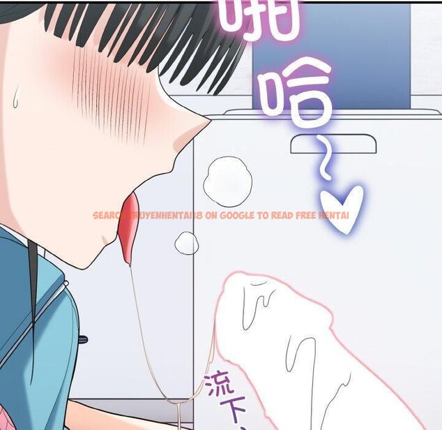 查看漫画打臉的告白 - 第31話 - sayhentaiz.net中的2885682图片