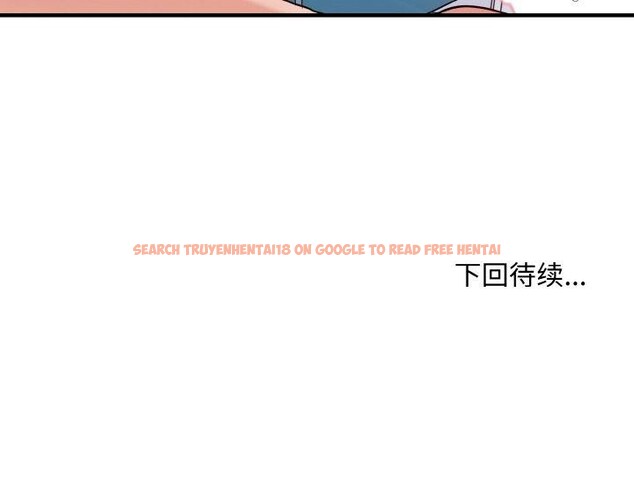 查看漫画打臉的告白 - 第31話 - sayhentaiz.net中的2885686图片