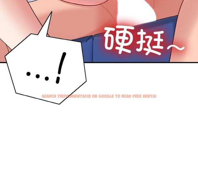 查看漫画打臉的告白 - 第32話 - sayhentaiz.net中的2913010图片