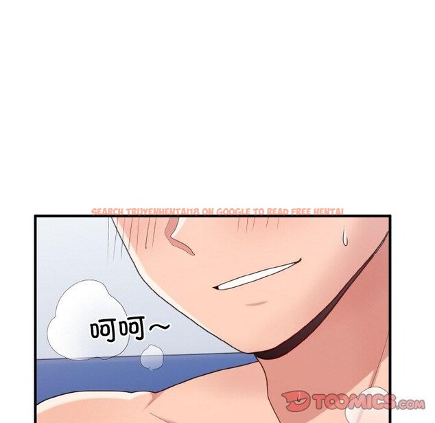 查看漫画打臉的告白 - 第32話 - sayhentaiz.net中的2913013图片