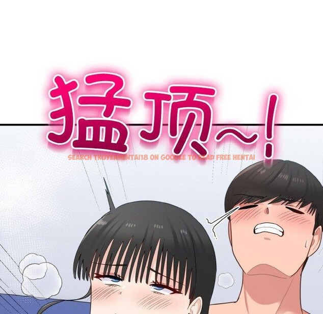 查看漫画打臉的告白 - 第32話 - sayhentaiz.net中的2913059图片