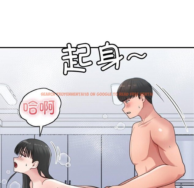查看漫画打臉的告白 - 第32話 - sayhentaiz.net中的2913062图片