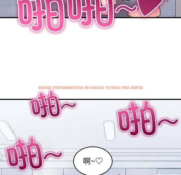 查看漫画打臉的告白 - 第32話 - sayhentaiz.net中的2913066图片