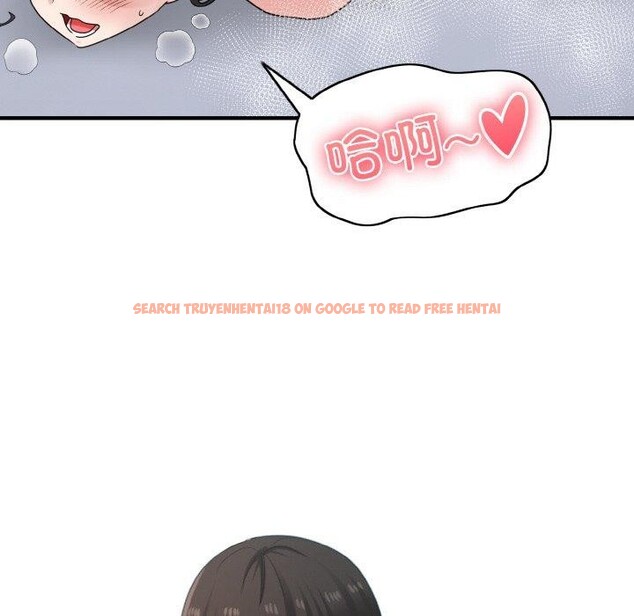 查看漫画打臉的告白 - 第32話 - sayhentaiz.net中的2913080图片