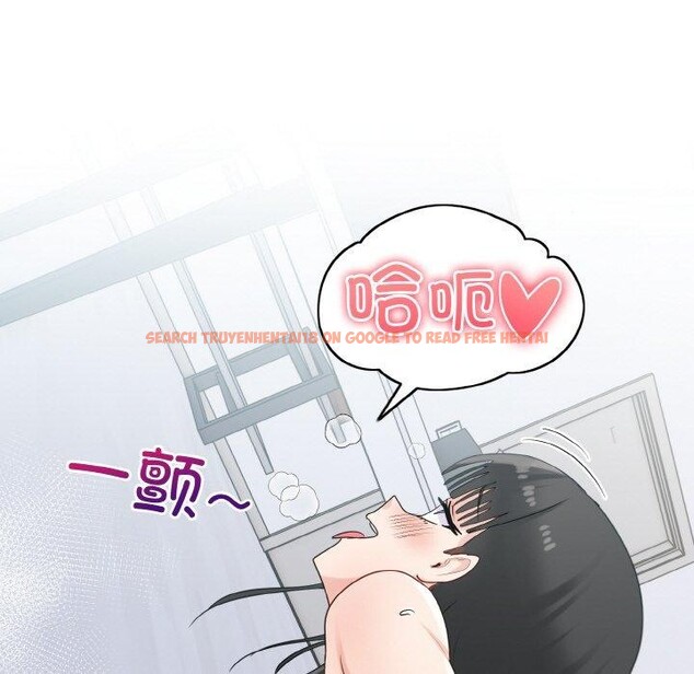 查看漫画打臉的告白 - 第32話 - sayhentaiz.net中的2913116图片