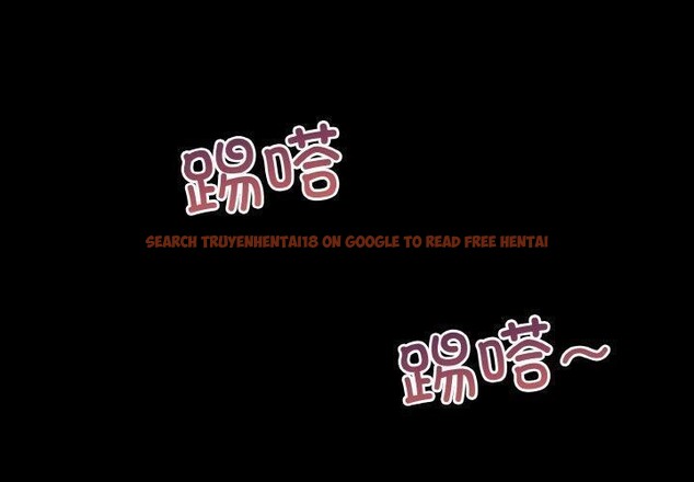 查看漫画打臉的告白 - 第33話 - sayhentaiz.net中的2942827图片