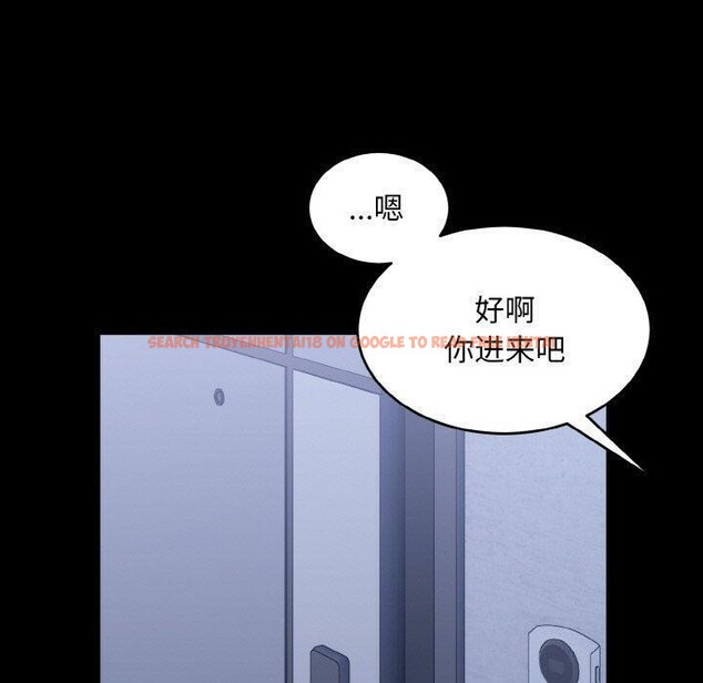 查看漫画打臉的告白 - 第33話 - sayhentaiz.net中的2942833图片