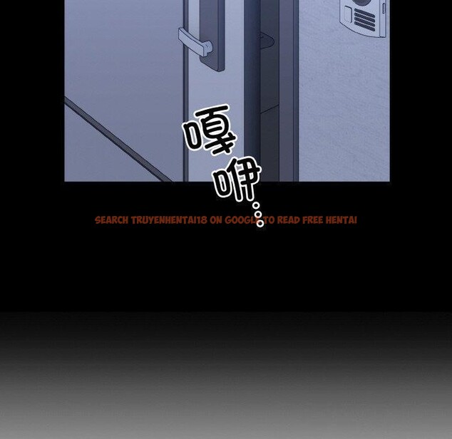 查看漫画打臉的告白 - 第33話 - sayhentaiz.net中的2942834图片
