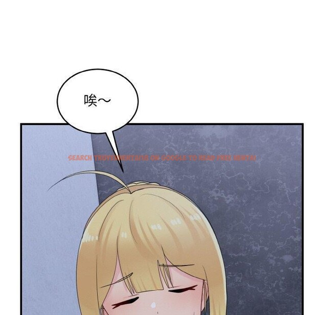 查看漫画打臉的告白 - 第33話 - sayhentaiz.net中的2942837图片