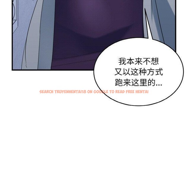查看漫画打臉的告白 - 第33話 - sayhentaiz.net中的2942839图片