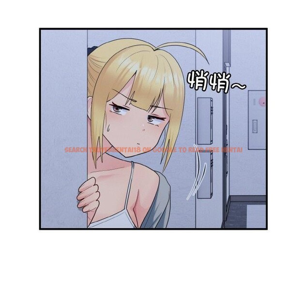 查看漫画打臉的告白 - 第33話 - sayhentaiz.net中的2942840图片
