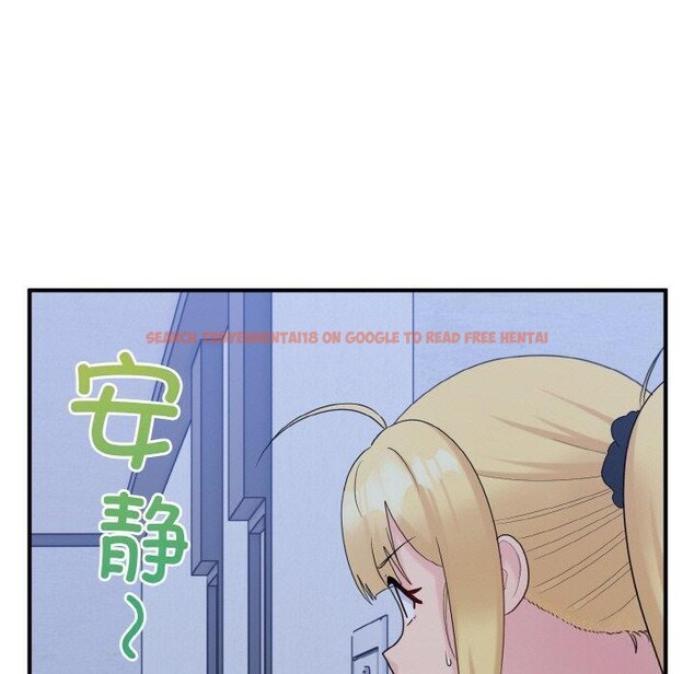 查看漫画打臉的告白 - 第33話 - sayhentaiz.net中的2942841图片