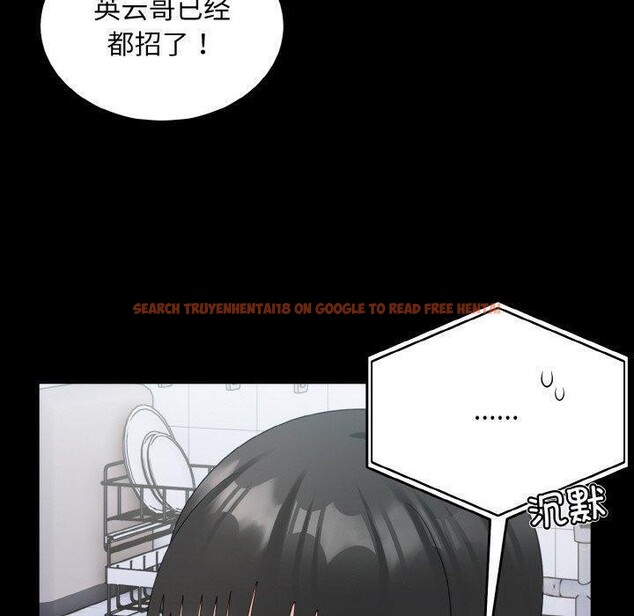 查看漫画打臉的告白 - 第33話 - sayhentaiz.net中的2942852图片