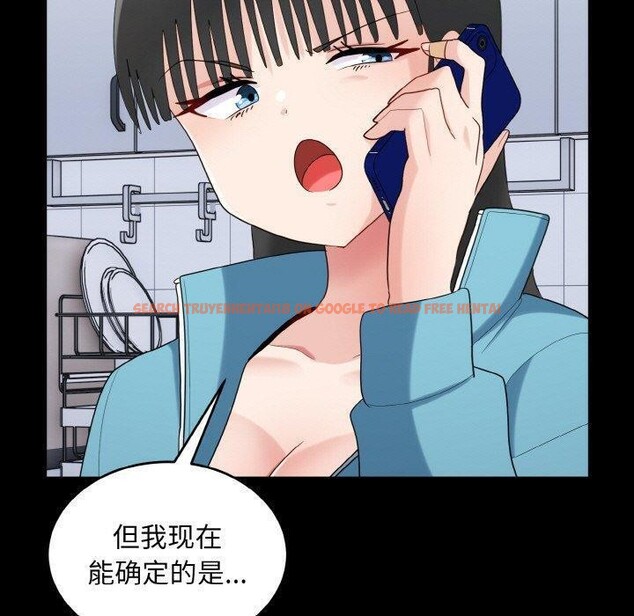 查看漫画打臉的告白 - 第33話 - sayhentaiz.net中的2942855图片