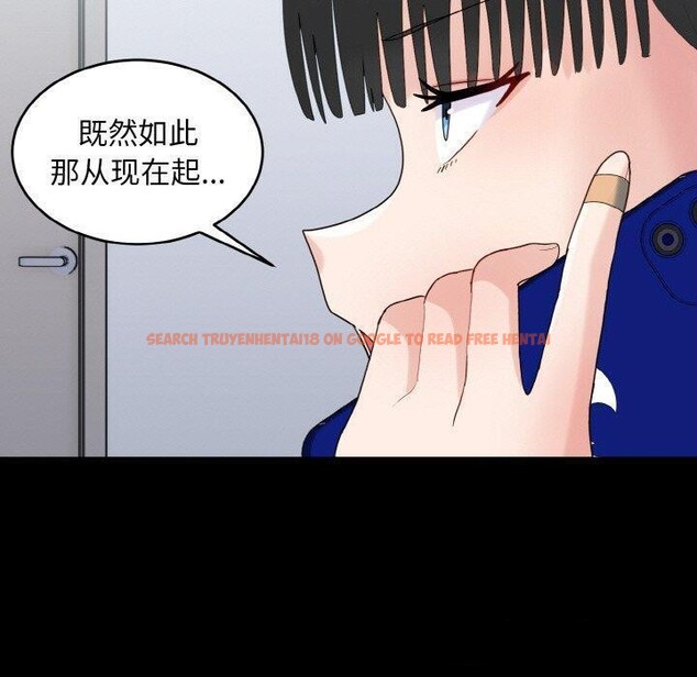 查看漫画打臉的告白 - 第33話 - sayhentaiz.net中的2942859图片