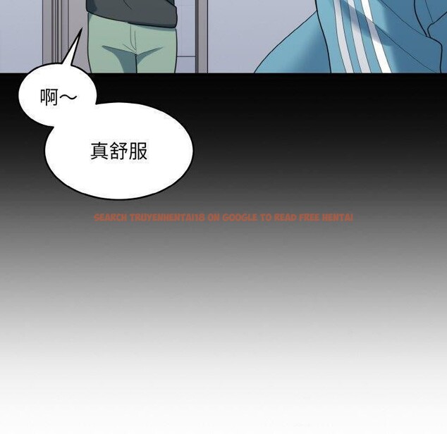 查看漫画打臉的告白 - 第33話 - sayhentaiz.net中的2942865图片