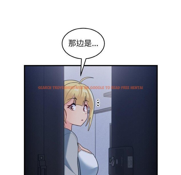 查看漫画打臉的告白 - 第33話 - sayhentaiz.net中的2942869图片