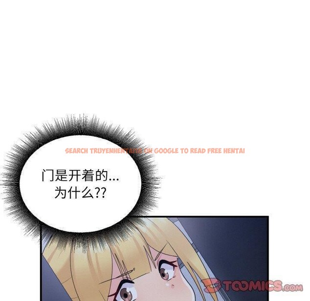 查看漫画打臉的告白 - 第33話 - sayhentaiz.net中的2942871图片