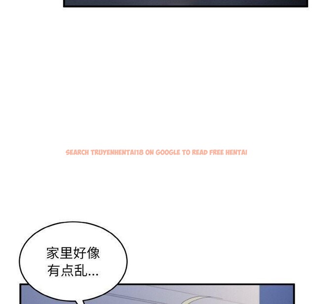 查看漫画打臉的告白 - 第33話 - sayhentaiz.net中的2942881图片