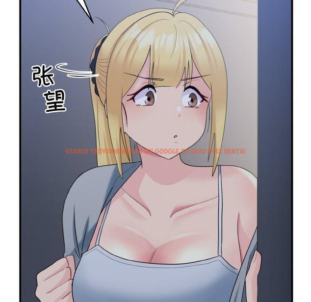 查看漫画打臉的告白 - 第33話 - sayhentaiz.net中的2942882图片
