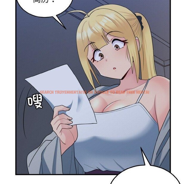 查看漫画打臉的告白 - 第33話 - sayhentaiz.net中的2942885图片