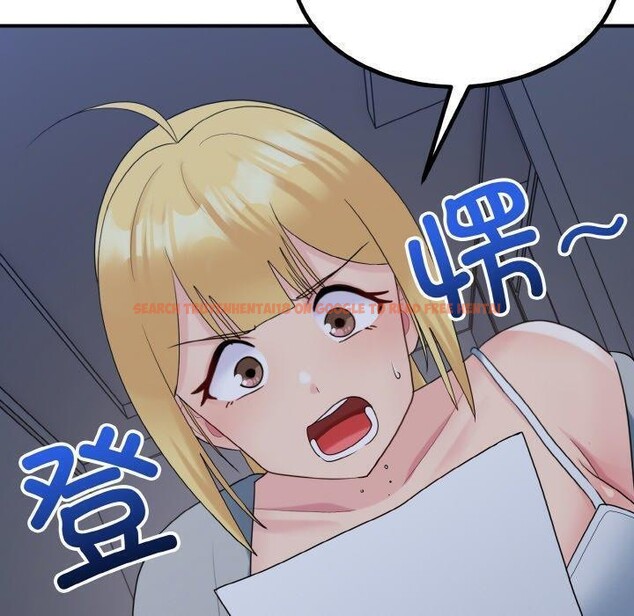 查看漫画打臉的告白 - 第33話 - sayhentaiz.net中的2942888图片