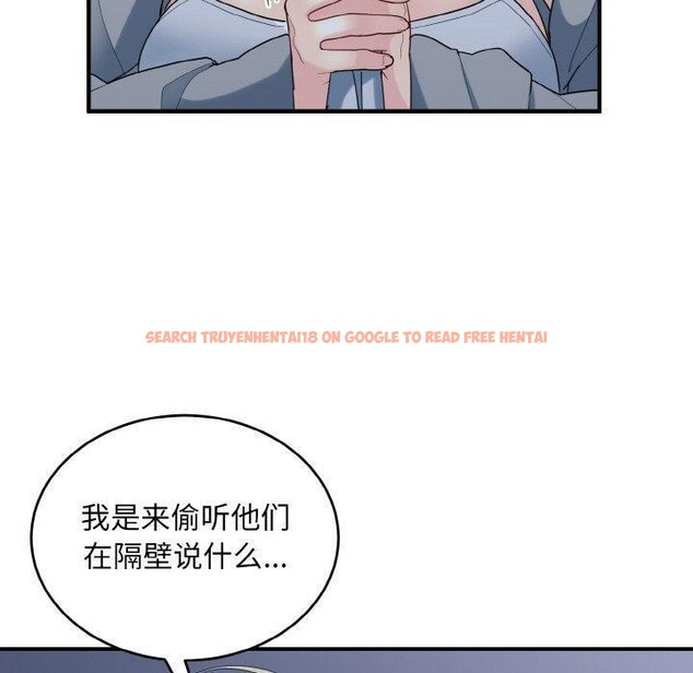 查看漫画打臉的告白 - 第33話 - sayhentaiz.net中的2942894图片