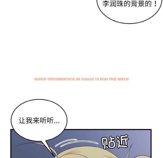 查看漫画打臉的告白 - 第33話 - sayhentaiz.net中的2942897图片