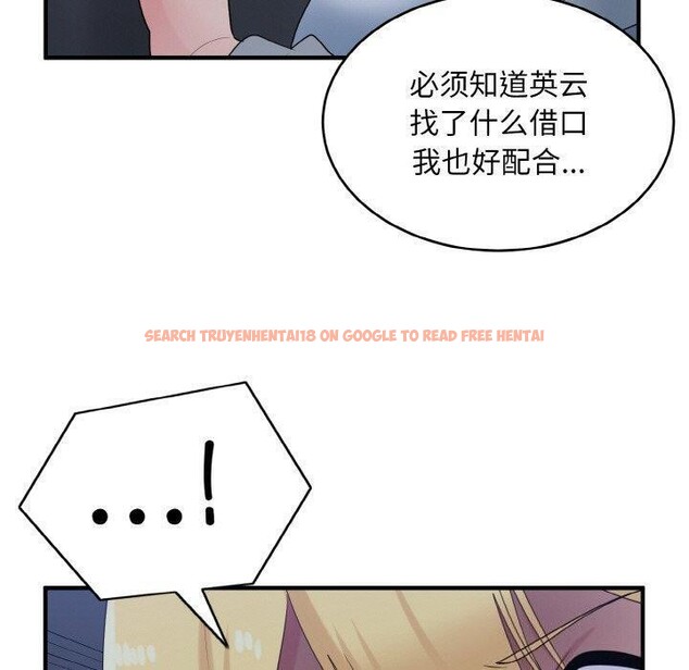 查看漫画打臉的告白 - 第33話 - sayhentaiz.net中的2942899图片