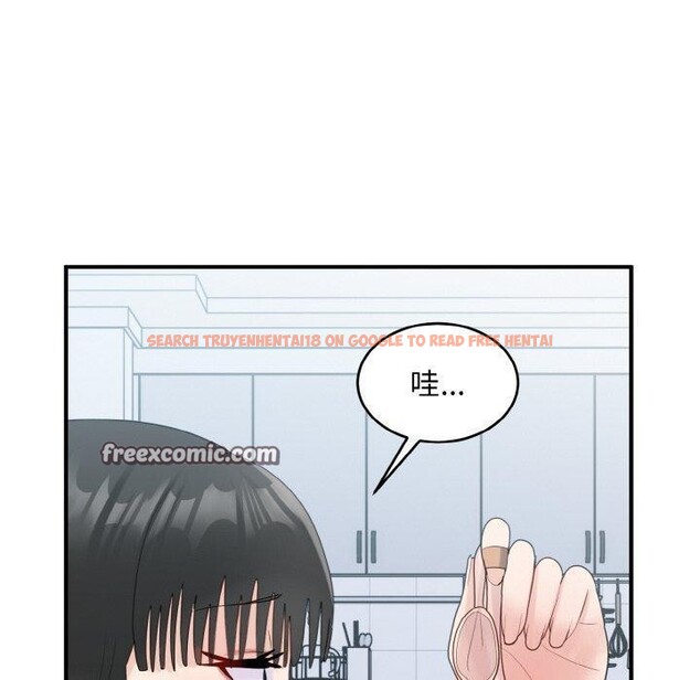 查看漫画打臉的告白 - 第33話 - sayhentaiz.net中的2942922图片