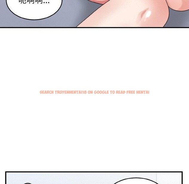 查看漫画打臉的告白 - 第33話 - sayhentaiz.net中的2942929图片