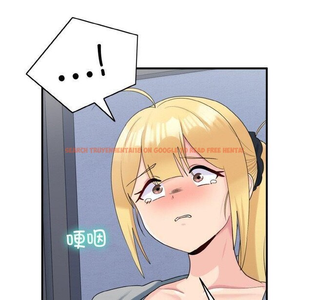 查看漫画打臉的告白 - 第33話 - sayhentaiz.net中的2942944图片
