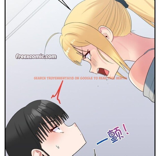 查看漫画打臉的告白 - 第33話 - sayhentaiz.net中的2942954图片