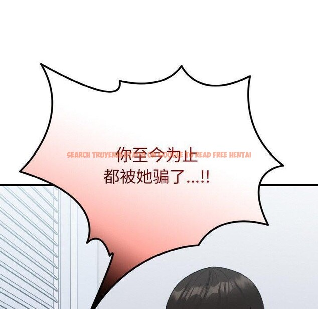查看漫画打臉的告白 - 第33話 - sayhentaiz.net中的2942958图片