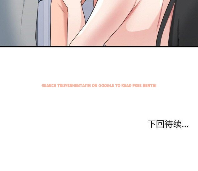 查看漫画打臉的告白 - 第33話 - sayhentaiz.net中的2942960图片