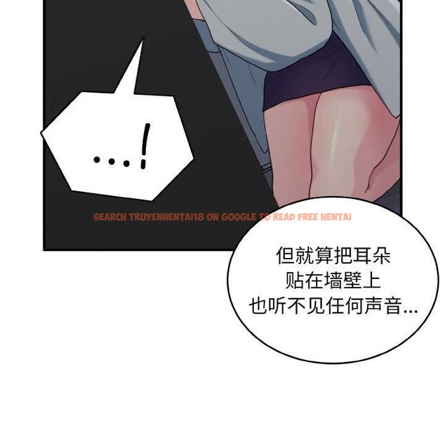 查看漫画打臉的告白 - 第34話 - sayhentaiz.net中的2968228图片