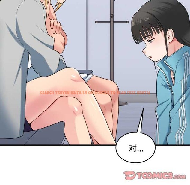 查看漫画打臉的告白 - 第34話 - sayhentaiz.net中的2968248图片