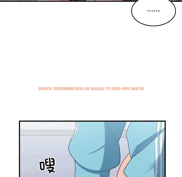 查看漫画打臉的告白 - 第34話 - sayhentaiz.net中的2968264图片