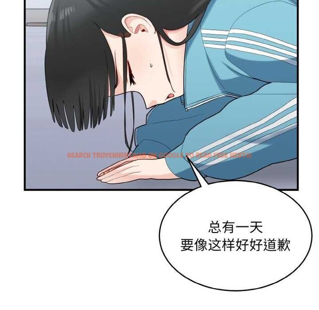查看漫画打臉的告白 - 第34話 - sayhentaiz.net中的2968268图片
