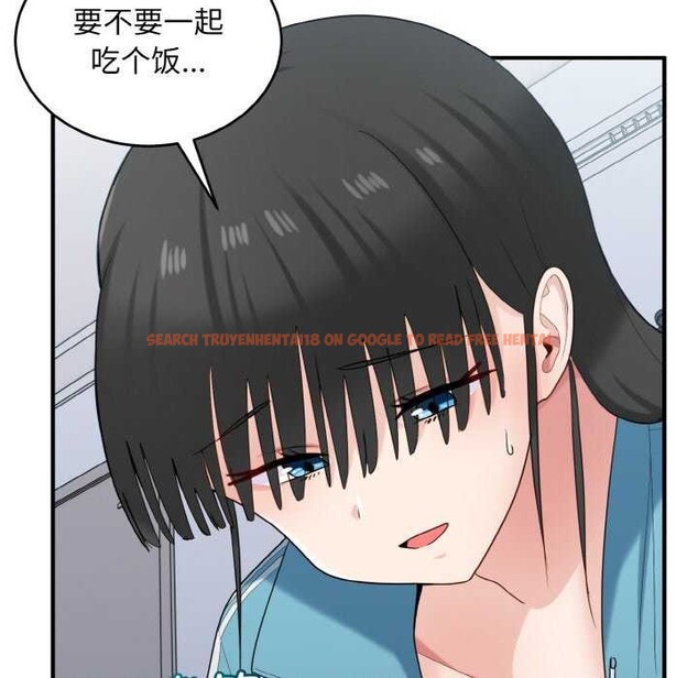 查看漫画打臉的告白 - 第34話 - sayhentaiz.net中的2968275图片