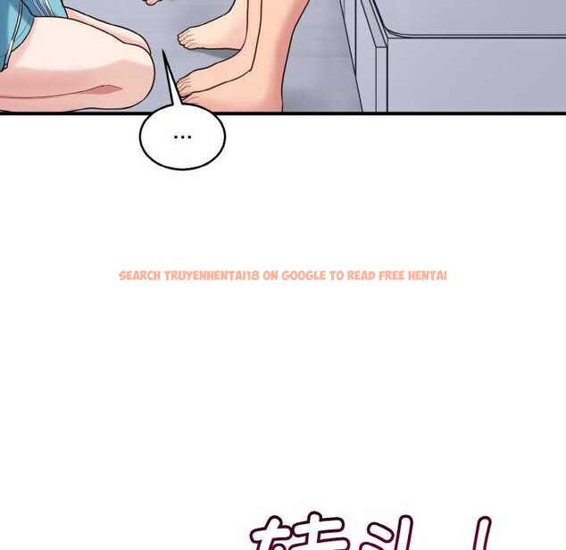 查看漫画打臉的告白 - 第34話 - sayhentaiz.net中的2968288图片