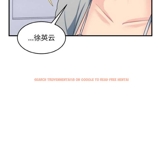 查看漫画打臉的告白 - 第34話 - sayhentaiz.net中的2968292图片