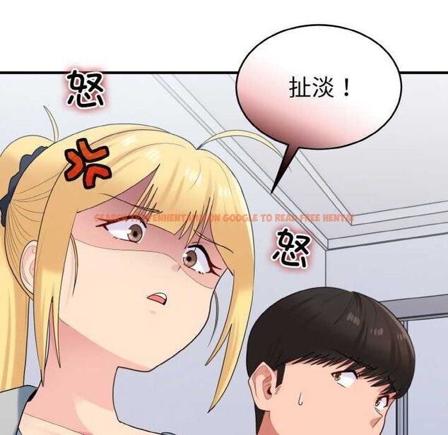 查看漫画打臉的告白 - 第34話 - sayhentaiz.net中的2968311图片